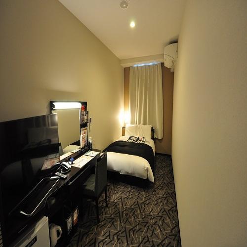 ホテル アパホテル Tkp札幌駅北口 Excellent 3*