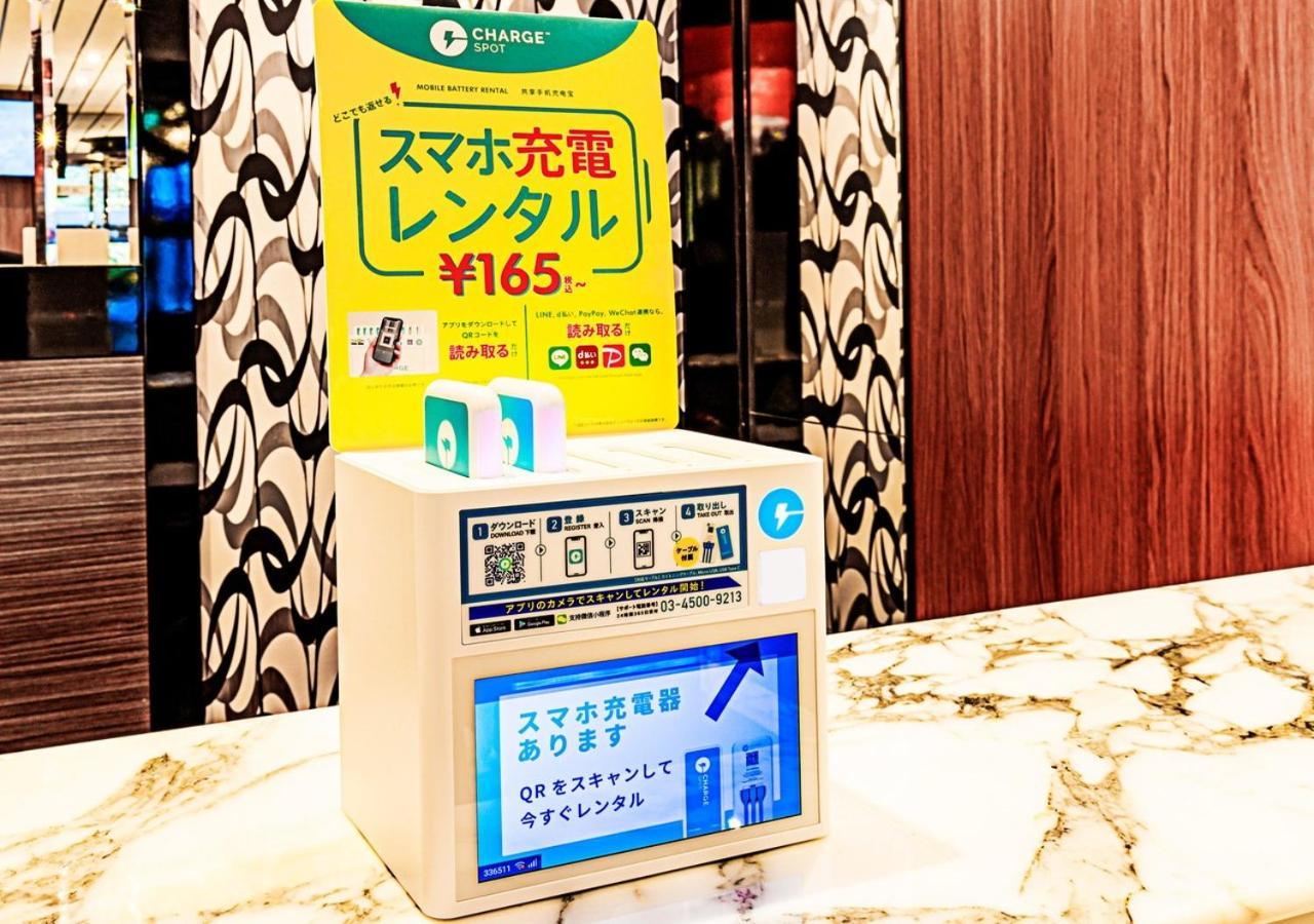 アパホテル Tkp札幌駅北口 Excellent 3*